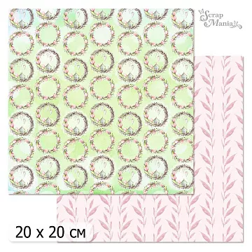 20х20 Бумага "Весенние тюльпаны. Дизайн 3" (ScrapMania)