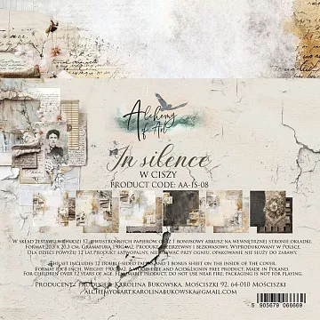 Набор бумаги 20х20 см "In silence", 12 листов (Alchemy of Art)
