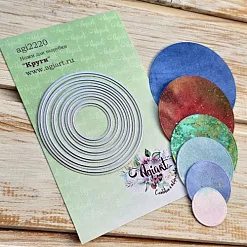 Нож "Круги", 7,2х7,2 см (AgiArt) Нож "Круги", 7,2х7,2 см (AgiArt)