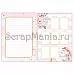 Электронные страницы для блокнотов "Розовые грезы. Единороги" (ScrapMania)