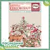 ШАНС Набор вырубок "Pink Christmas", 36 шт (Stamperia) ШАНС Набор вырубок "Pink Christmas", 36 шт (Stamperia)
