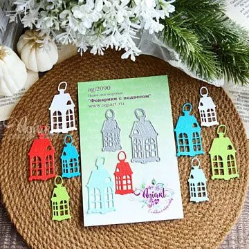 Нож "Фонарики с подвесом", 5,5х2,7 см (AgiArt)