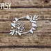 Чипборд "Мини-рамка с пуансетией 2261" (Fantasy)