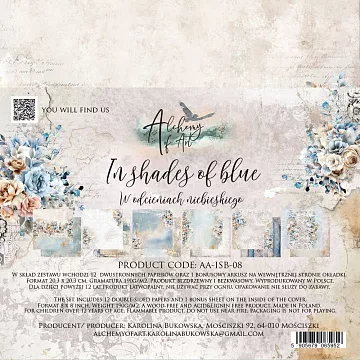 Набор бумаги 20х20 см "In shades of blue", 12 листов (Alchemy of Art)