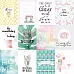 Бумага "Cozy home. Ideas" (April Paper)