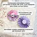 Нож "Розетка. Круг", 2,8х14 см (ScrapMania)