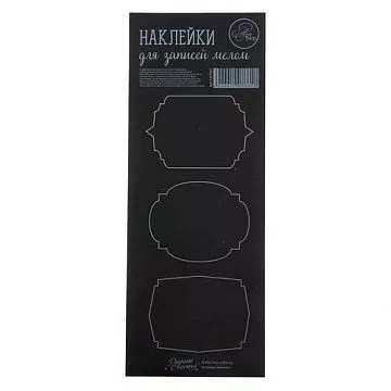 Наклейки "Резные уголки" (АртУзор)