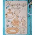 Набор украшений из чипборда "Кулинарная книга" (ScrapКрым)