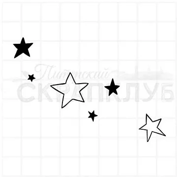 Штамп "Звёзды", 9х2,5 см (Скрапклуб)