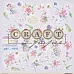 Бумага "В мире снов. Феи и цветы" (CraftPaper)