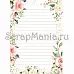 Электронные страницы для блокнотов "Мечты невесты" (ScrapMania)