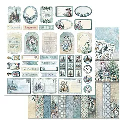Набор бумаги 30,5х30,5 см "Рождество у волшебников", 12 листов (ScrapMania)