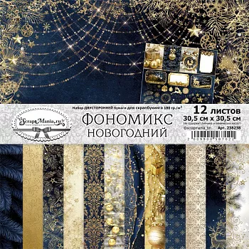 13% скидка на всю бумагу в Пятницу, 13 и выходные! Новинки!