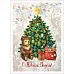 Тканевая карточка "Новогодний лес. Елка" (ScrapMania)