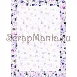 Электронные страницы для блокнотов "Этника. Лиловое сияние" (ScrapMania)