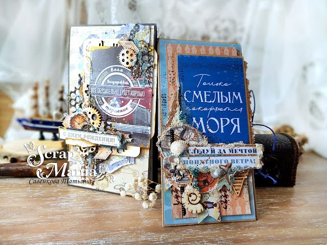 Татьяна Сотк1.jpg Татьяна Сотк1.jpg