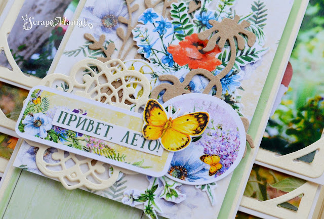 Анна А аль4.JPG