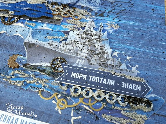 Рамзиля стр7.jpg Рамзиля стр7.jpg