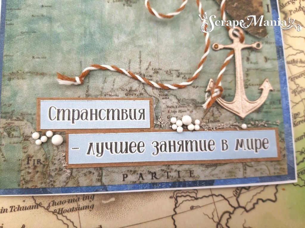 Рамзиля отк10.jpg