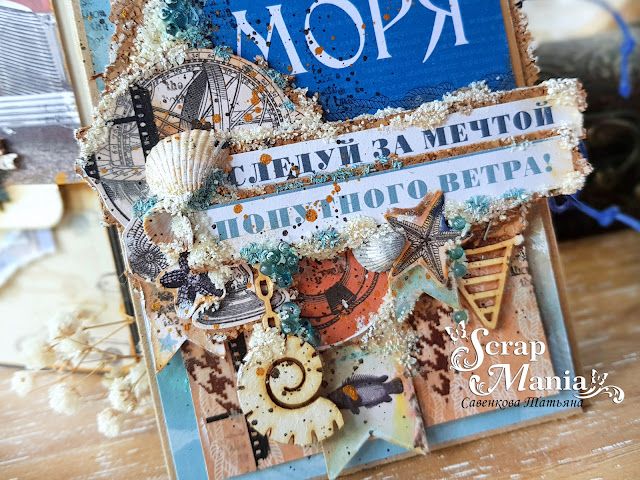 Татьяна Сотк7.jpg Татьяна Сотк7.jpg