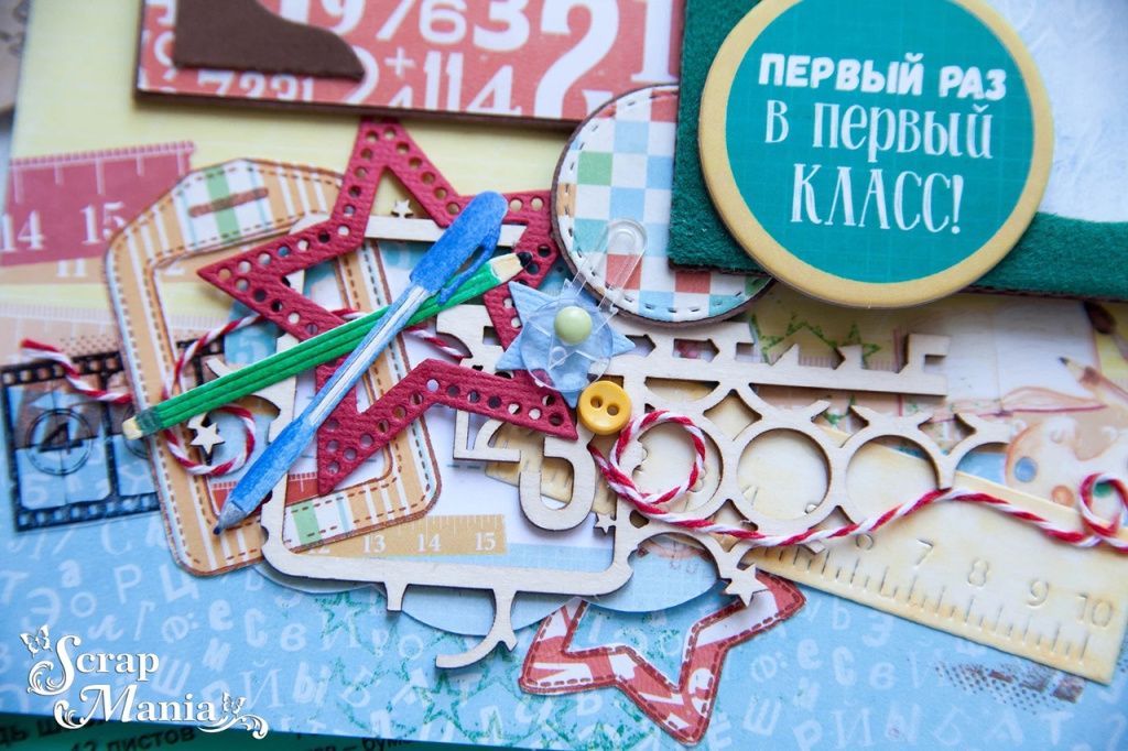Юля Каль3.jpg