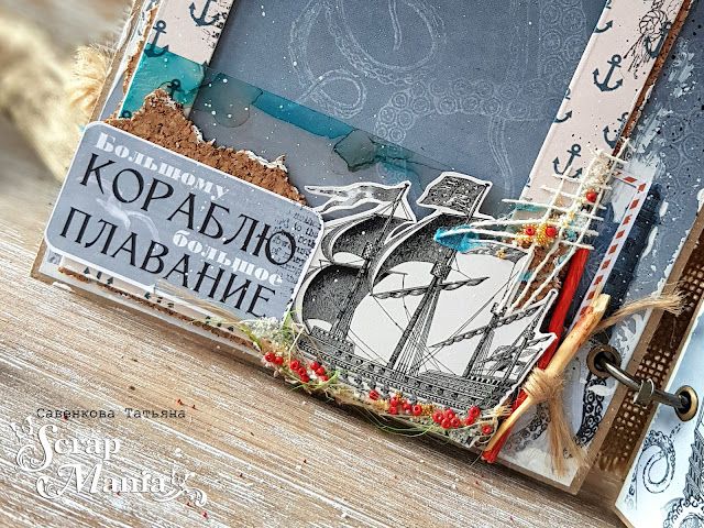 Татьяна Сальб8.jpg Татьяна Сальб8.jpg