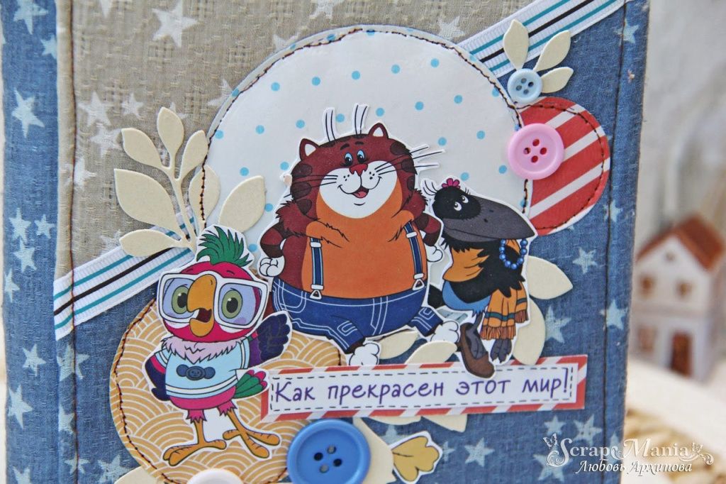 Любовь А аль2.jpg