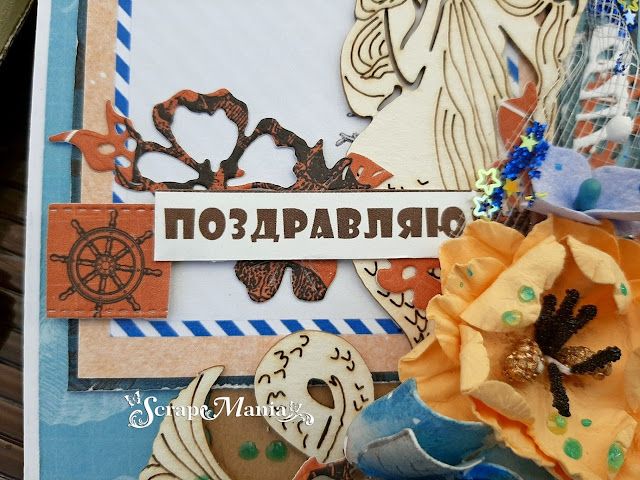 Рамзиля отк7.jpg Рамзиля отк7.jpg
