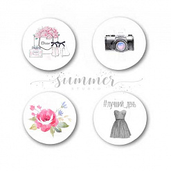 Набор фишек "#В_ТРЕНДЕ. #Лучший_день" (Summer Studio)