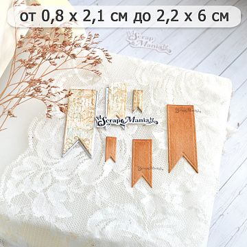 Нож "Флажки. Простые со строчкой", 2,2х6 см (ScrapMania)