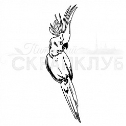 Штамп "Какаду", 7х2,7 см (Скрапклуб)