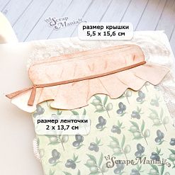 Нож "Заготовка для блокнота. Лето в банке", 12,3х16 см (ScrapMania)