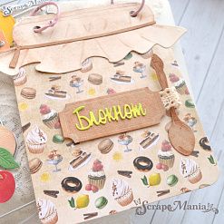 Нож "Заготовка для блокнота. Лето в банке", 12,3х16 см (ScrapMania)