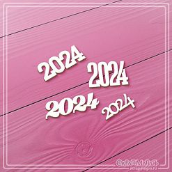 Чипборд "Новогодние надписи 2024 2", 2,8х1,9 см (СкрапМагия)