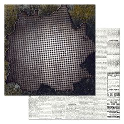 Набор бумаги 20х20 см "Скорость без границ", 12 листов (ScrapMania)