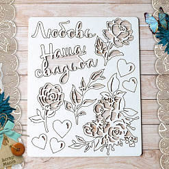 Чипборд "Мечты невесты" (ScrapMania)