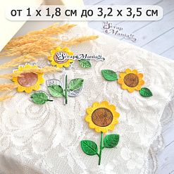 Нож "Подсолнушек", 3,2х3,5 см (ScrapMania)