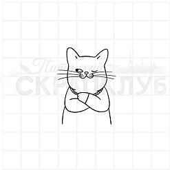 Штамп "Хитрый кот", 3,2х4 см (Скрапклуб)