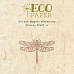 Нож для вырубки "Стрекоза" (EcoPaper)