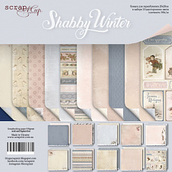 Набор бумаги 20х20 см "Shabby Winter", 10 листов (Скрапмир)