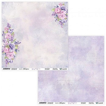 Бумага 30х30 "Spring Purple 01/02" (ScrapAndMe)