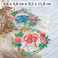 Нож "Венок с бантом", 9,5х11,8 см (ScrapMania)
