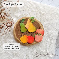 Нож "Урожай. Груша и яблоко", 2,1х3 см (ScrapMania)