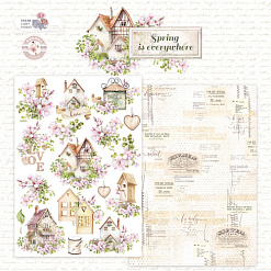 Бумага А5 "Spring is everywhere. Домики" (DreamLight Studio)