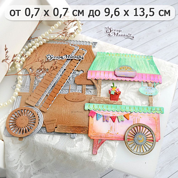 Нож "Цветочный магазин. Витрина на колесах", 9,6х13,5 см (ScrapMania)