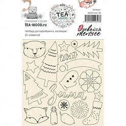 Набор украшений из чипборда "Одевайся теплее" (Tea Mood)