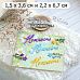 Нож "Нежность", 2,2х6,7 см (ScrapMania)