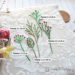 Нож "Длинные растения. Букет из пяти веточек", 3х7,8 см (ScrapMania)