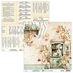 Набор бумаги 15х15 см "Nana's Kitchen", 24 листа (Mintay)