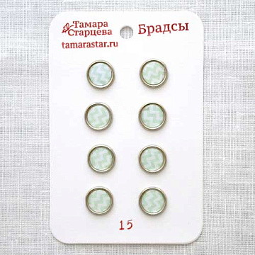 Набор брадсов "Ёлочка", 8 шт (Тамара Старцева)